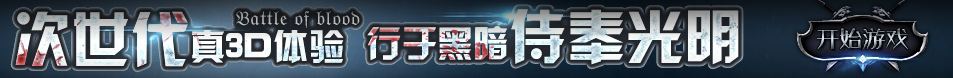 榆中县新闻网